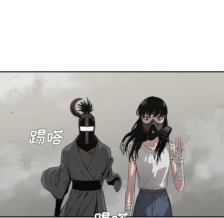 第32話 - 第68张