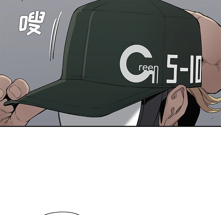第32話 - 第9张