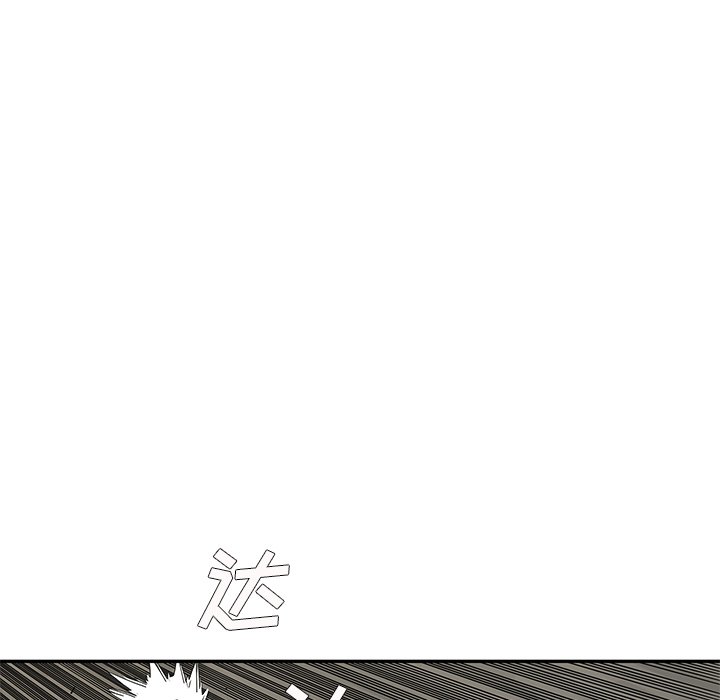 第32話 - 第95张