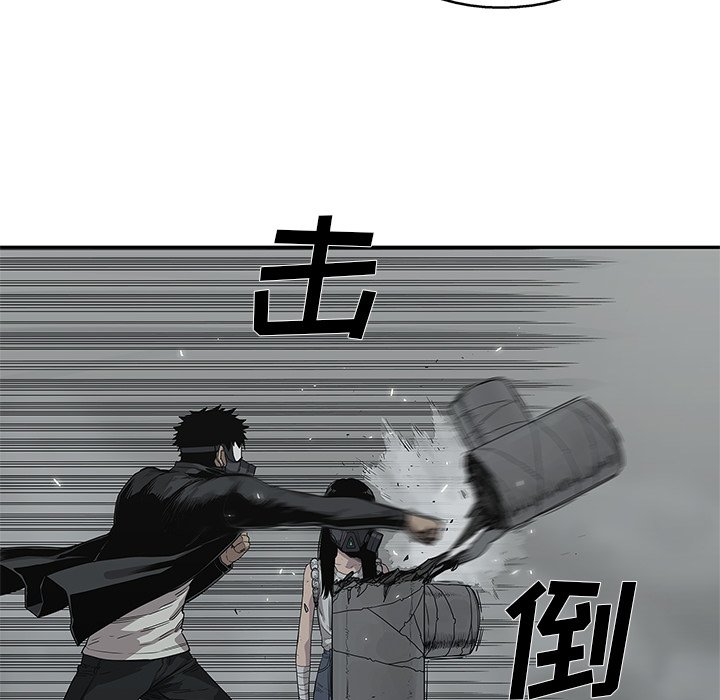 第33話 - 第54张