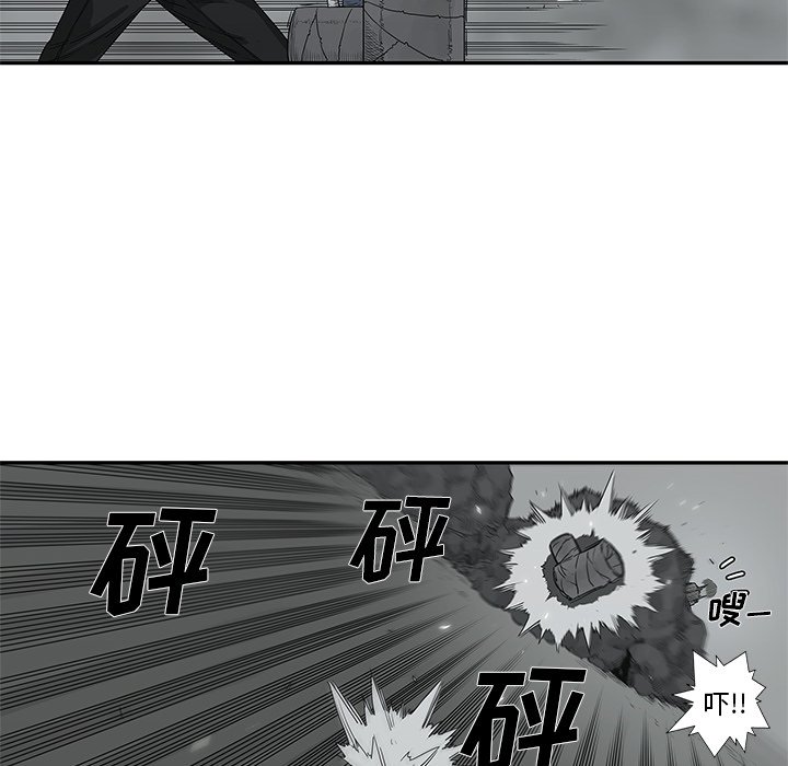 第33話 - 第55张