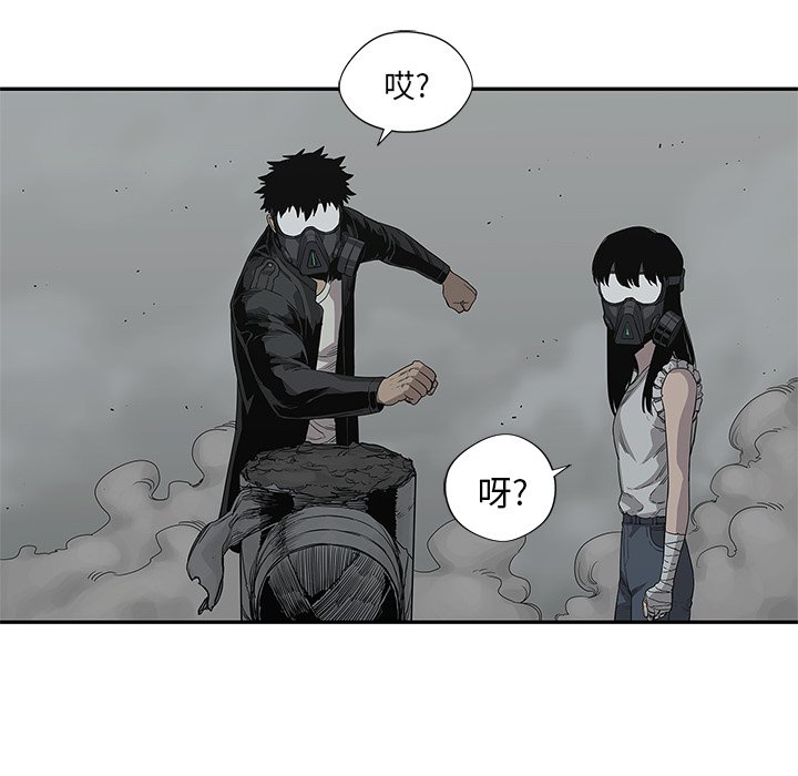 第33話 - 第57张