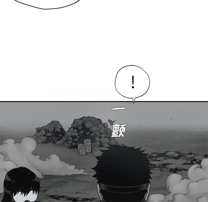 第33話 - 第62张