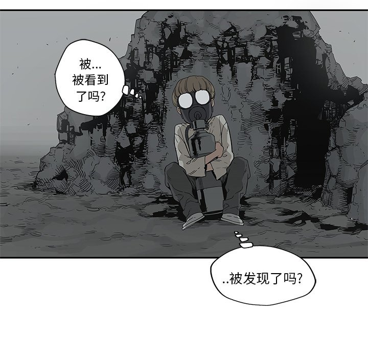 第33話 - 第65张