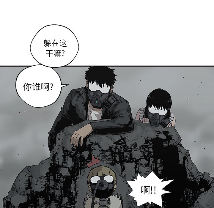 第33話 - 第66张