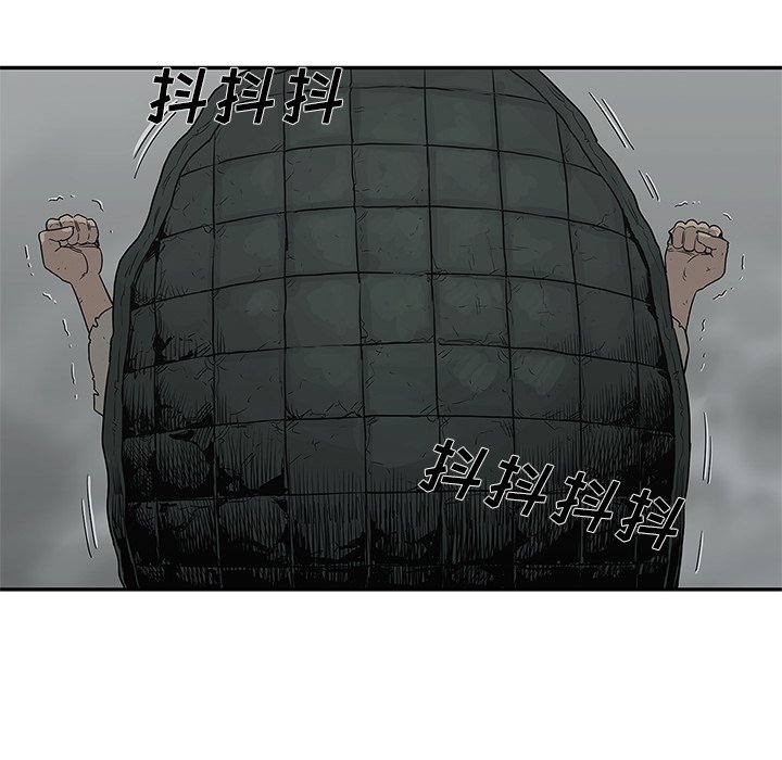 第33話 - 第91张