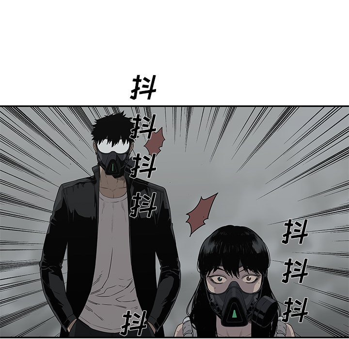 第33話 - 第92张