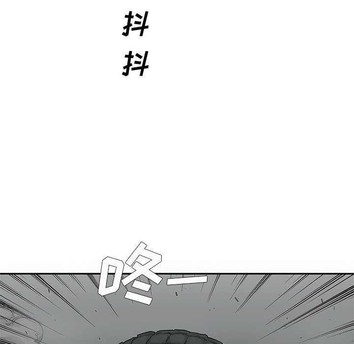 第33話 - 第93张