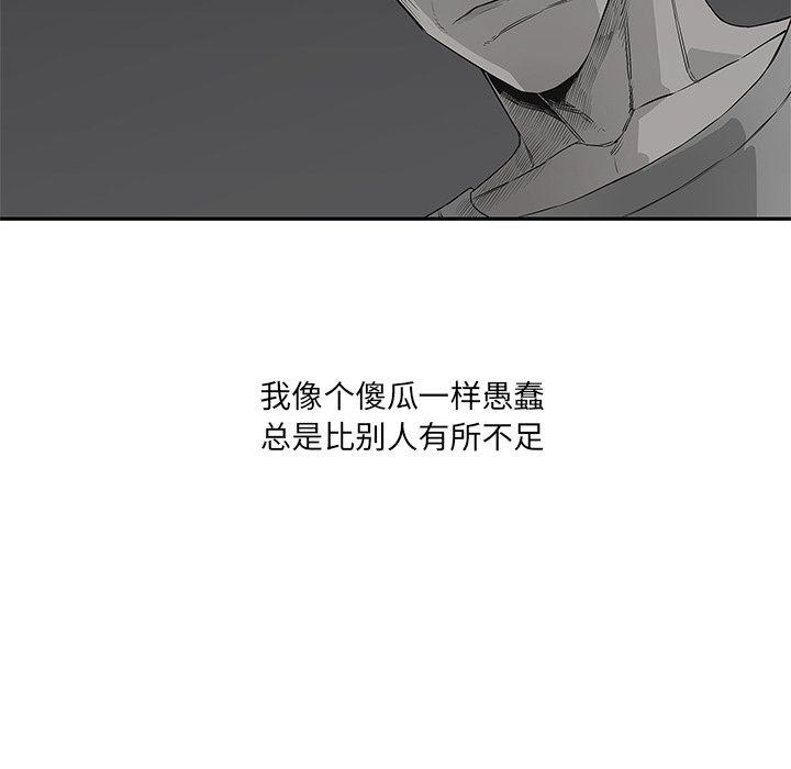 第34話 - 第100张