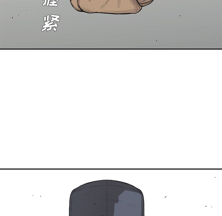 第34話 - 第102张