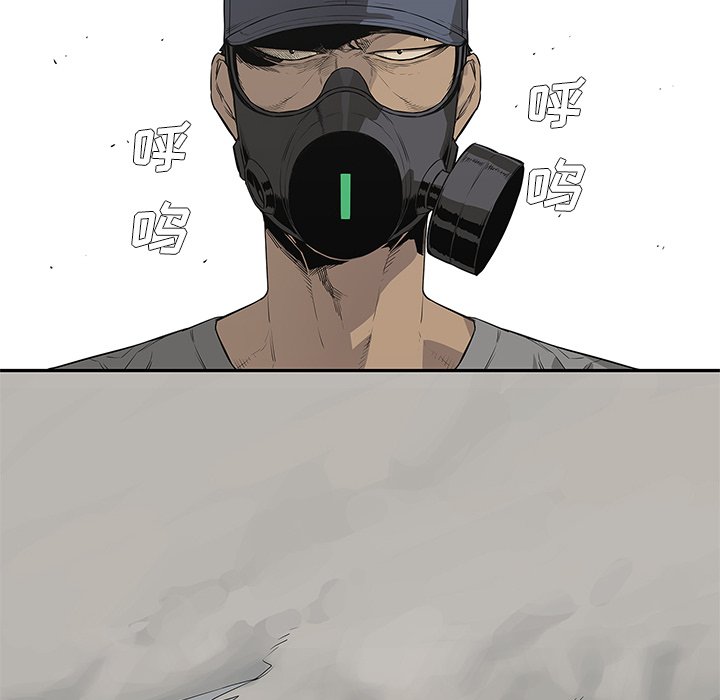 第34話 - 第103张