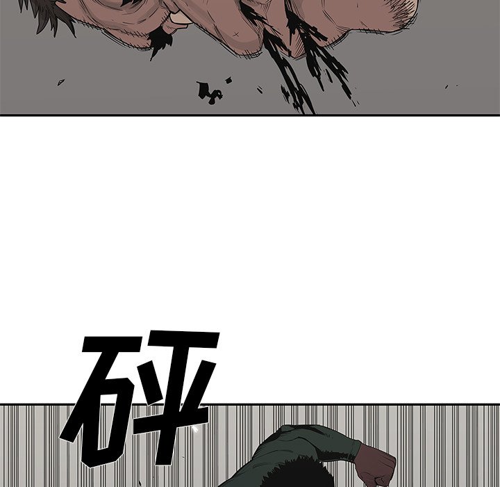 第34話 - 第108张