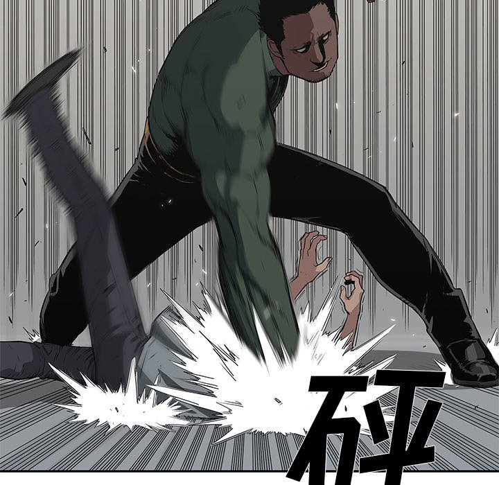 第34話 - 第109张