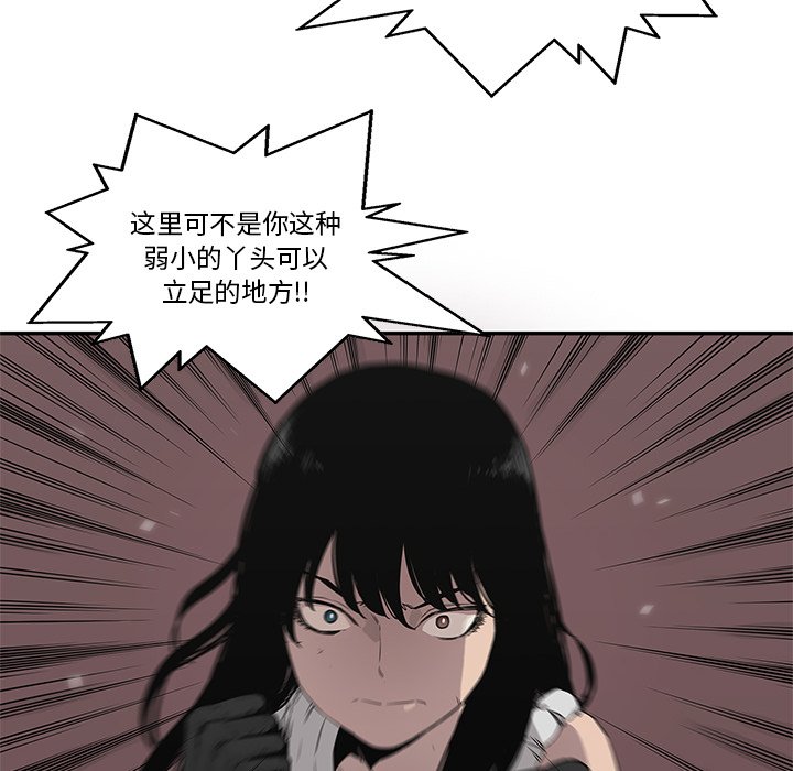 第34話 - 第127张