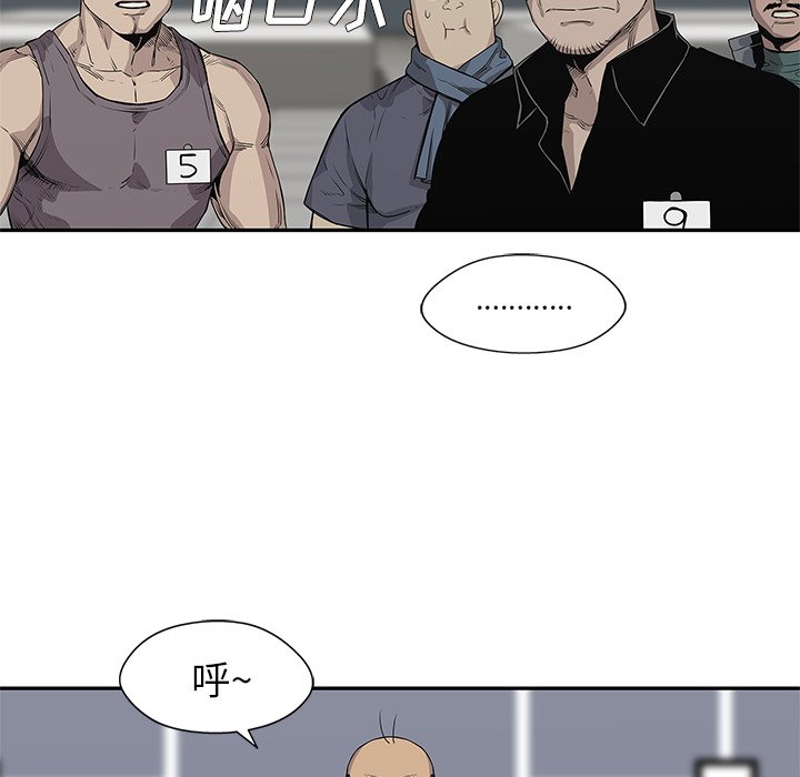 第34話 - 第41张
