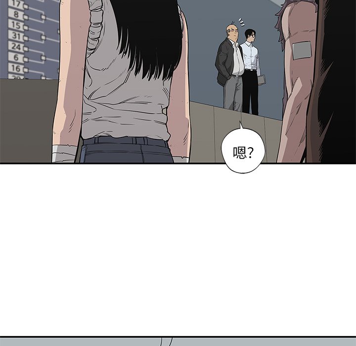 第34話 - 第47张