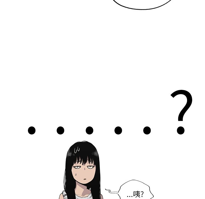 第34話 - 第54张