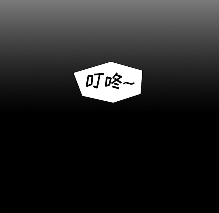 第34話 - 第57张