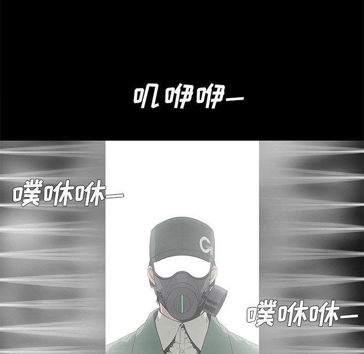 第34話 - 第58张