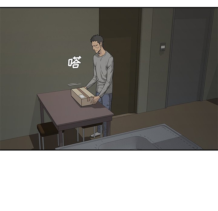 第34話 - 第74张