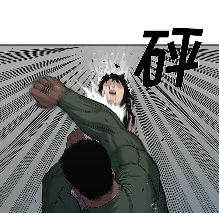 第35話 - 第103张