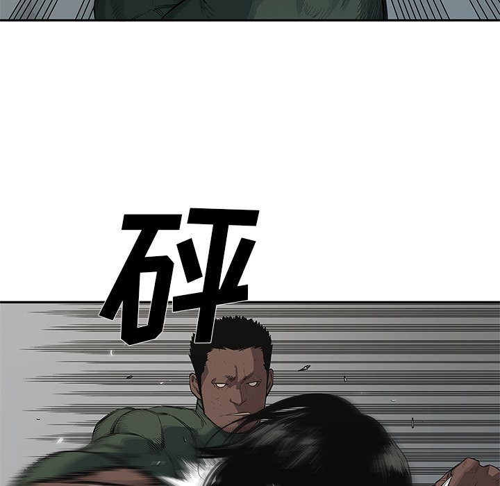 第35話 - 第104张