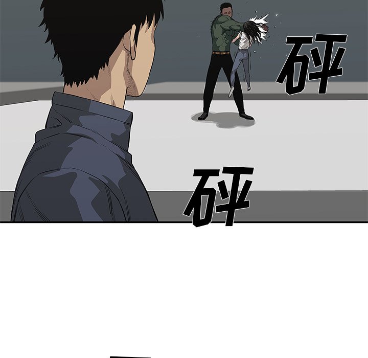 第35話 - 第106张
