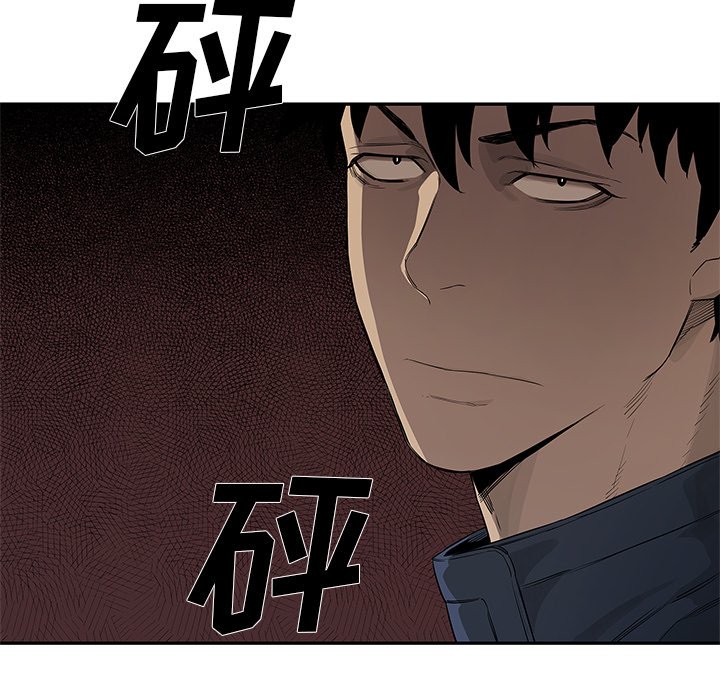 第35話 - 第107张