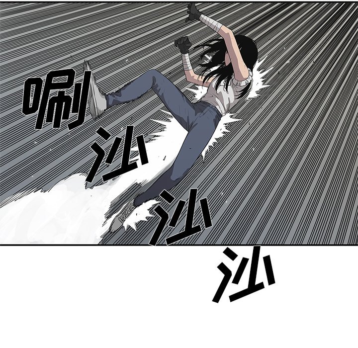 第35話 - 第110张