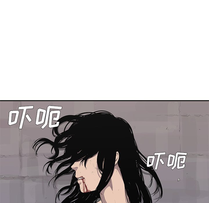 第35話 - 第112张