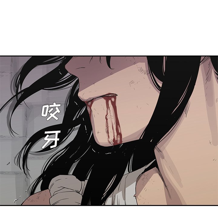 第35話 - 第118张