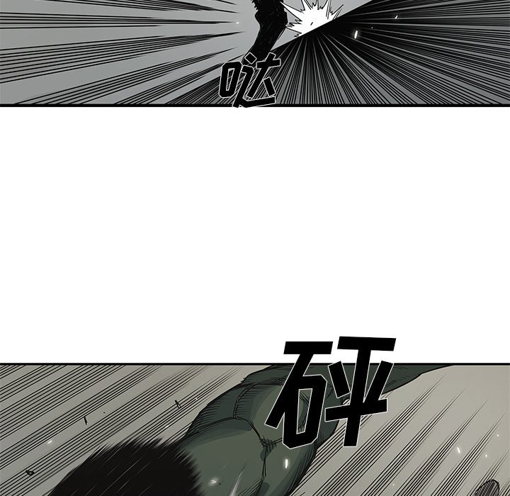 第35話 - 第24张