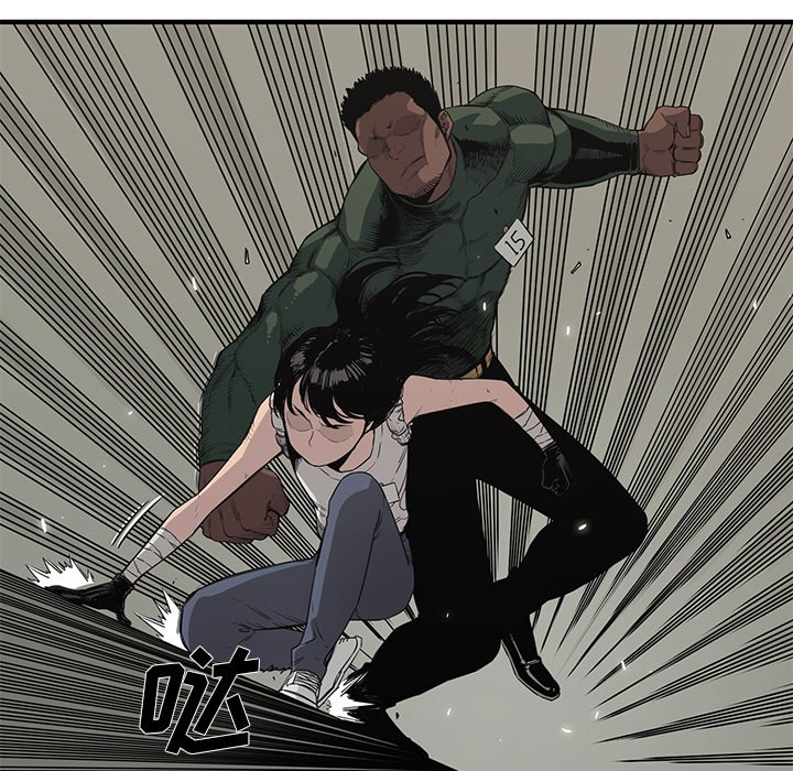 第35話 - 第26张