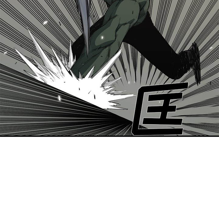 第35話 - 第28张