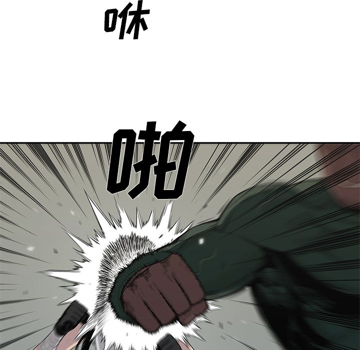 第35話 - 第39张