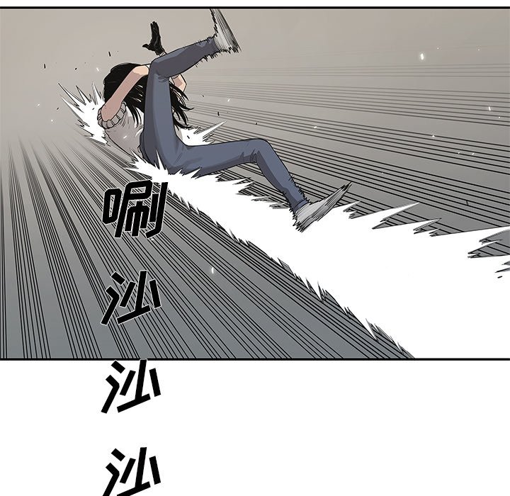 第35話 - 第42张