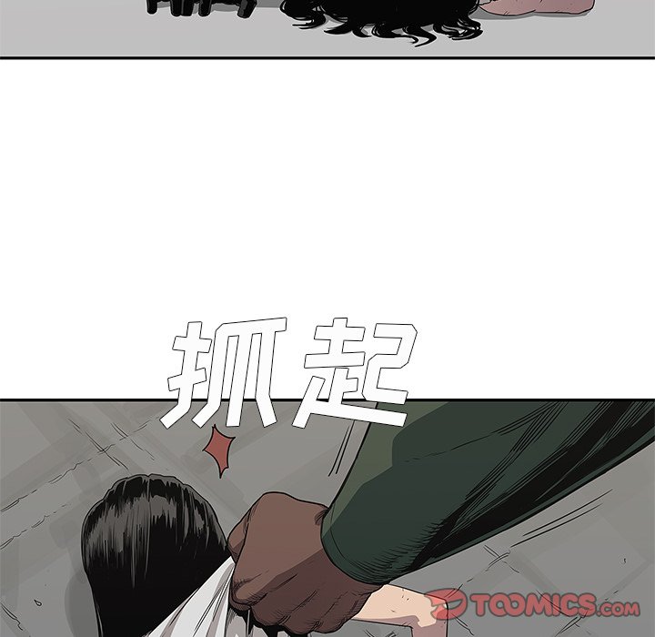 第35話 - 第44张