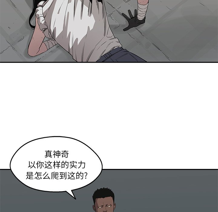 第35話 - 第45张