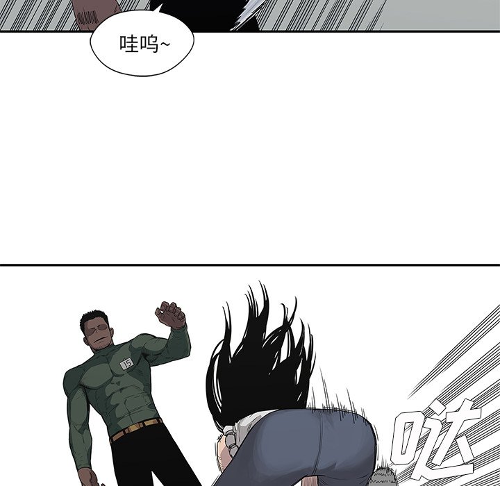 第35話 - 第49张