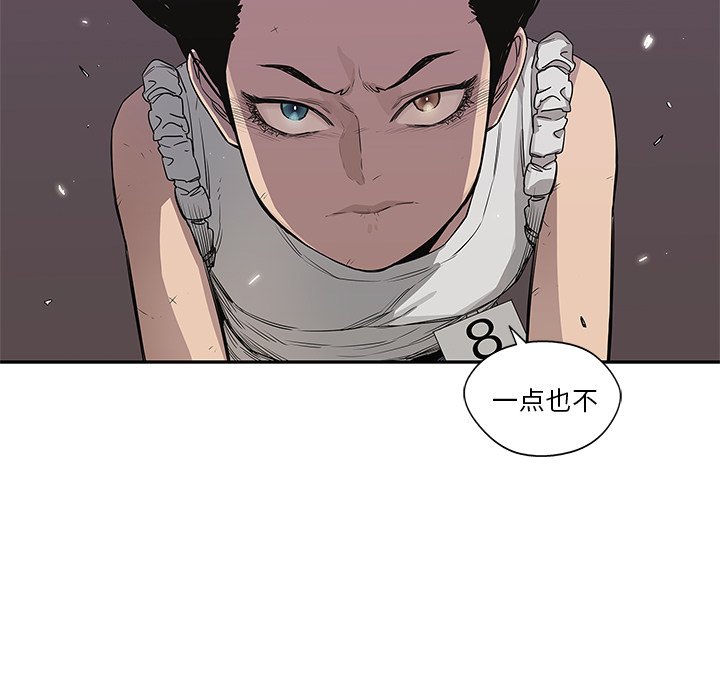 第35話 - 第51张