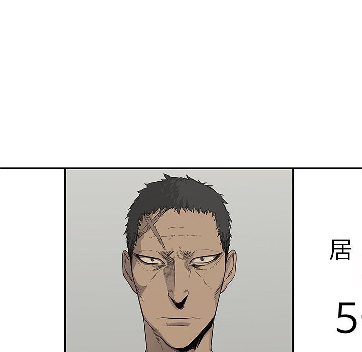 第35話 - 第53张