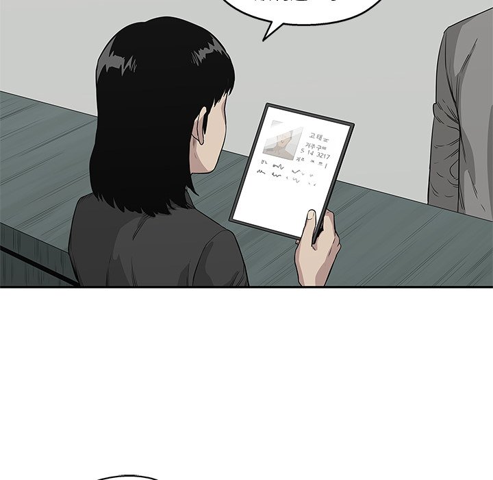 第35話 - 第56张