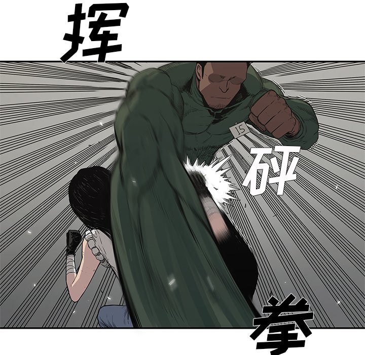 第35話 - 第62张
