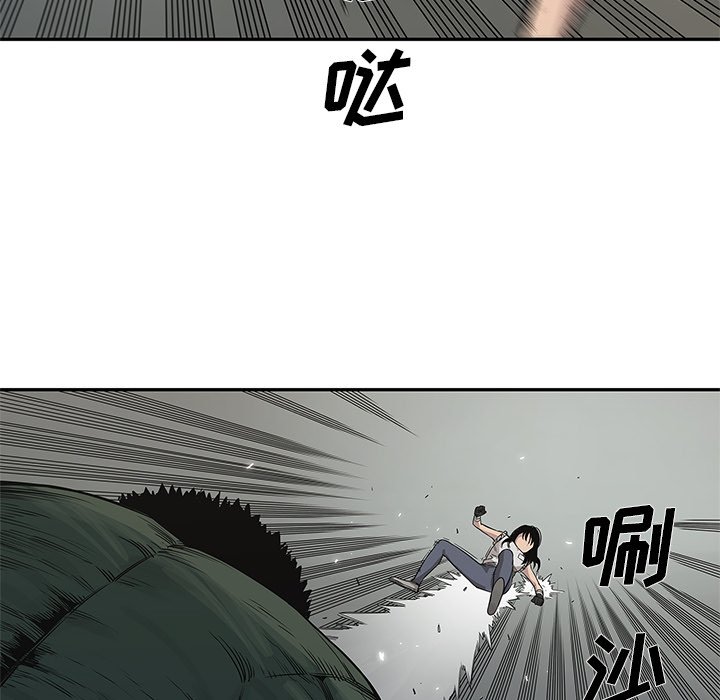 第35話 - 第68张