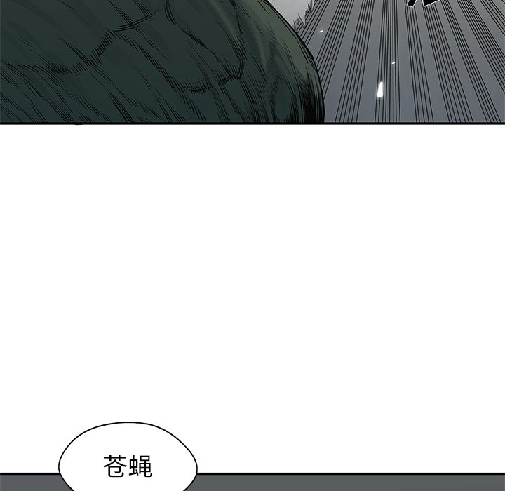 第35話 - 第69张