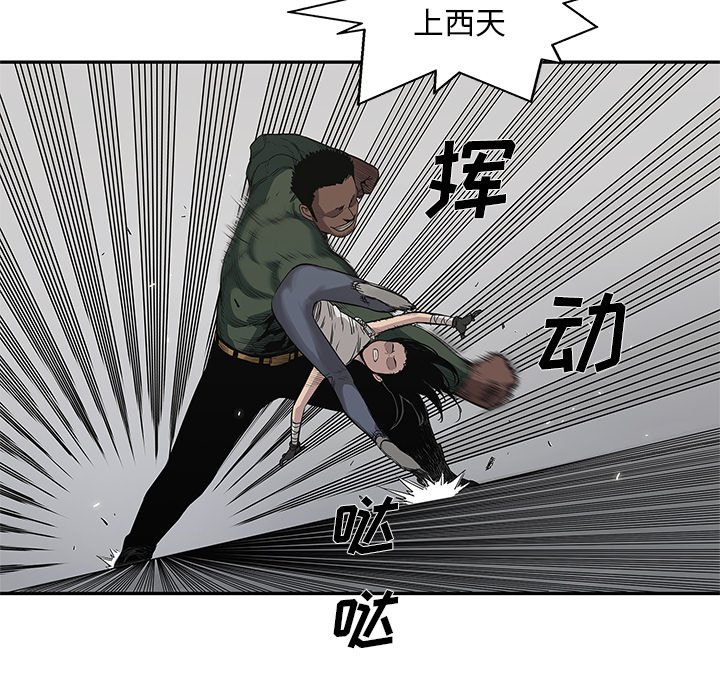 第35話 - 第80张
