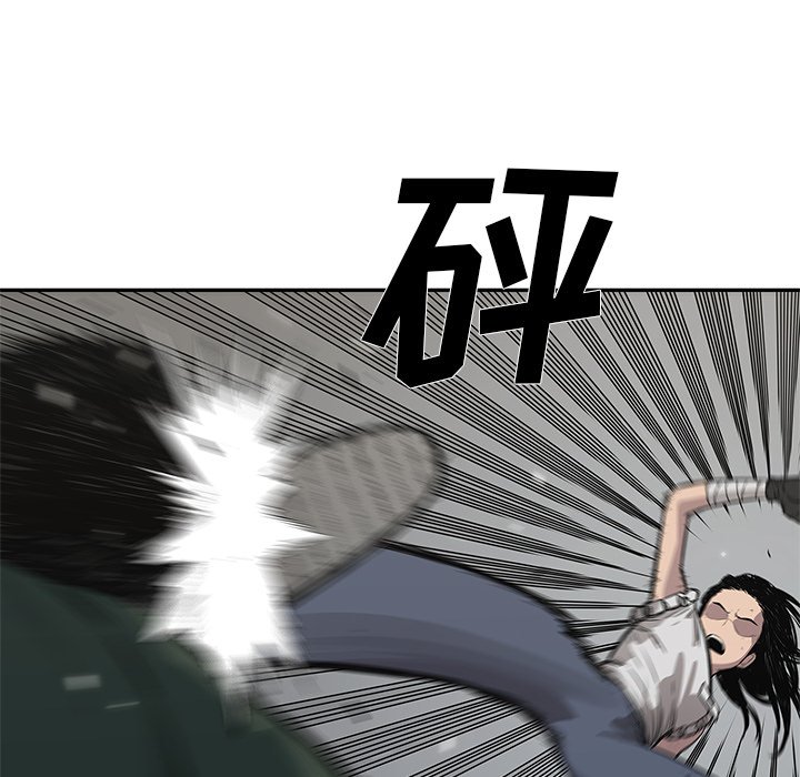 第35話 - 第81张