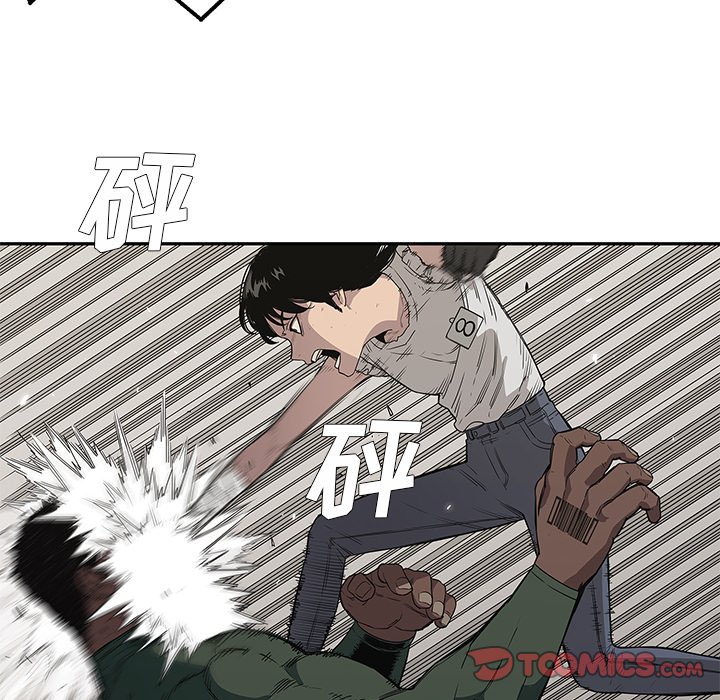 第35話 - 第86张