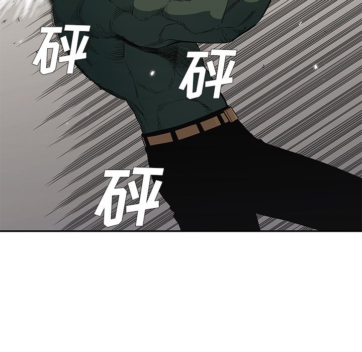 第35話 - 第87张