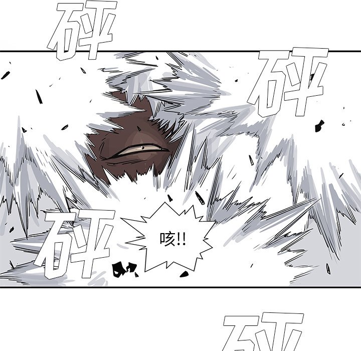 第35話 - 第88张